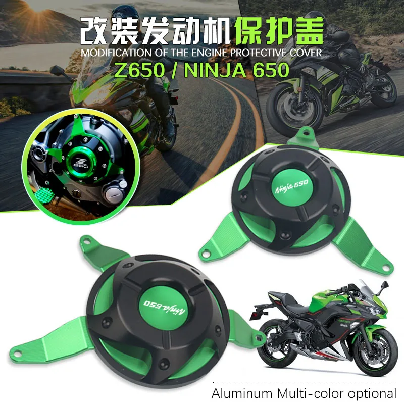 

Motorcycle Accessories Aluminum Engine Stator Starter Cover Frame Slider Protector For KAWASAKI Z650 NINJA650 Ninja 650 17-22
