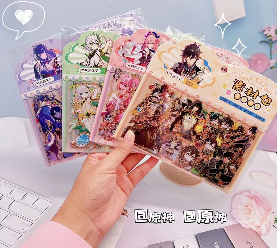 

50 шт./партия, лазерные наклейки на блокнот