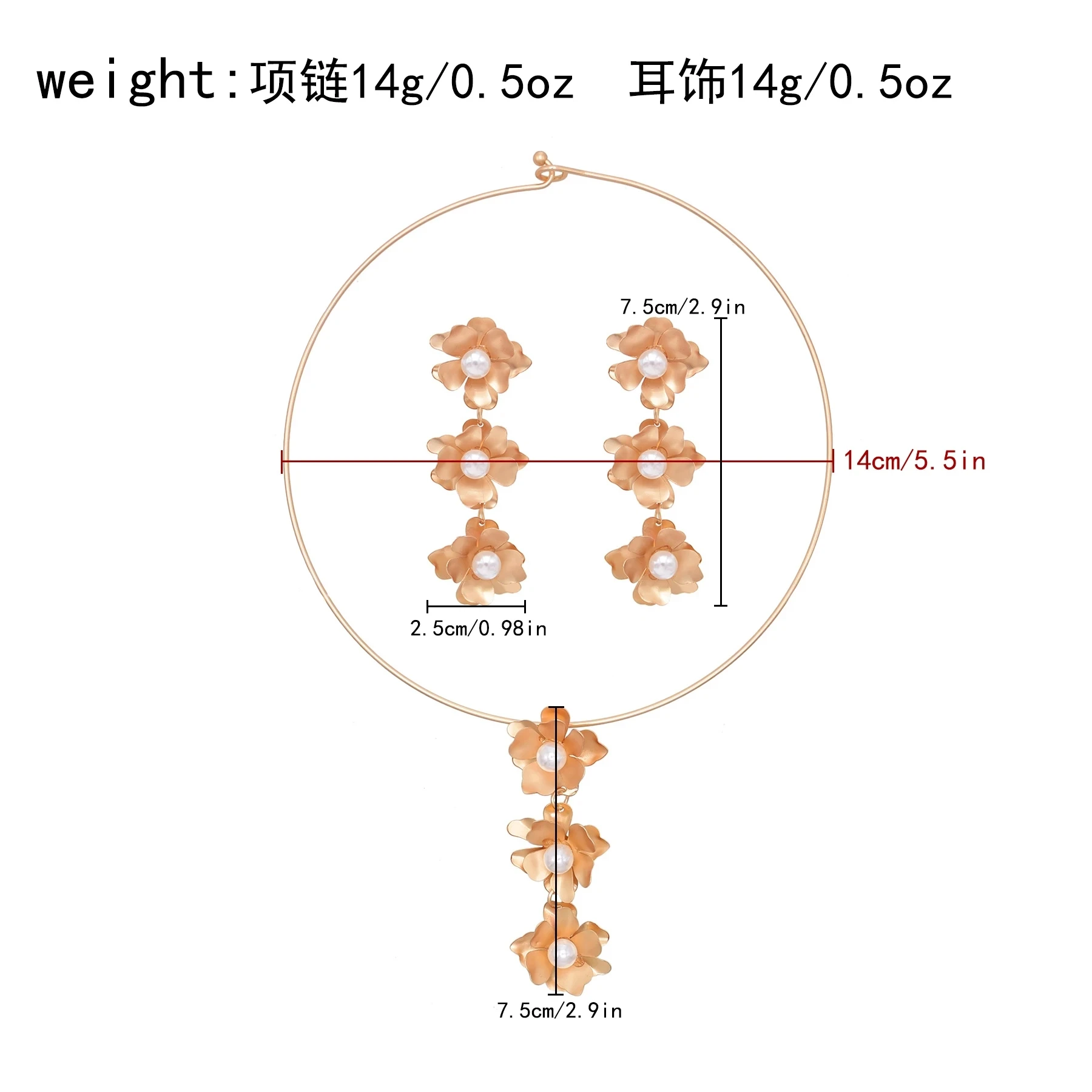 Комплект из колье и серёг с жемчугом
