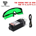 TWOTREES 450 нм синий свет TTL лазерная головка модуль 7500 мВт20 Вт для TT-2,5TT-5,5 лазерный гравировальный станок с ЧПУ инструмент для резки дерева