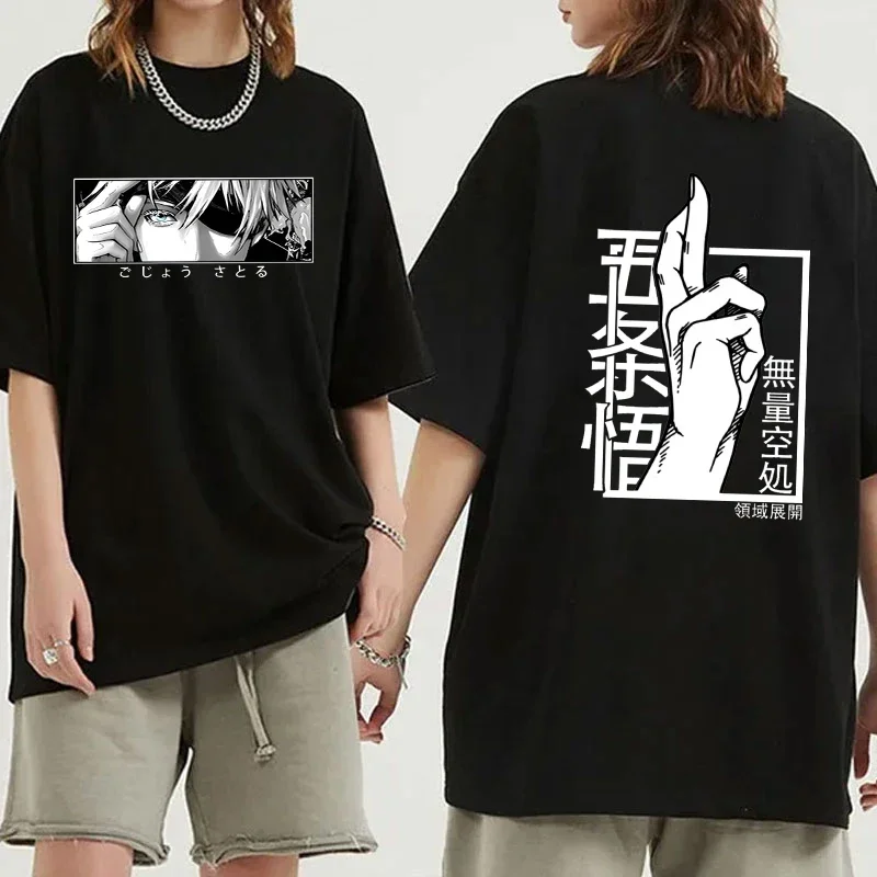 Футболка унисекс с коротким рукавом модная Повседневная рубашка принтом аниме