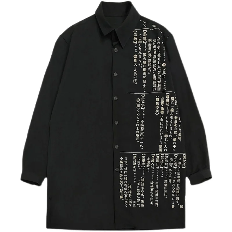 

Yamamoto Yohji 20AW Dark Dictionary Casual Fashion Long Windbreaker Shirt Character Printing Same Style For Men And Women