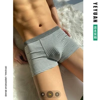 3pcslot summer brand middle waist thread striped mens cotton u design underwear sexy boxer pants free shipping