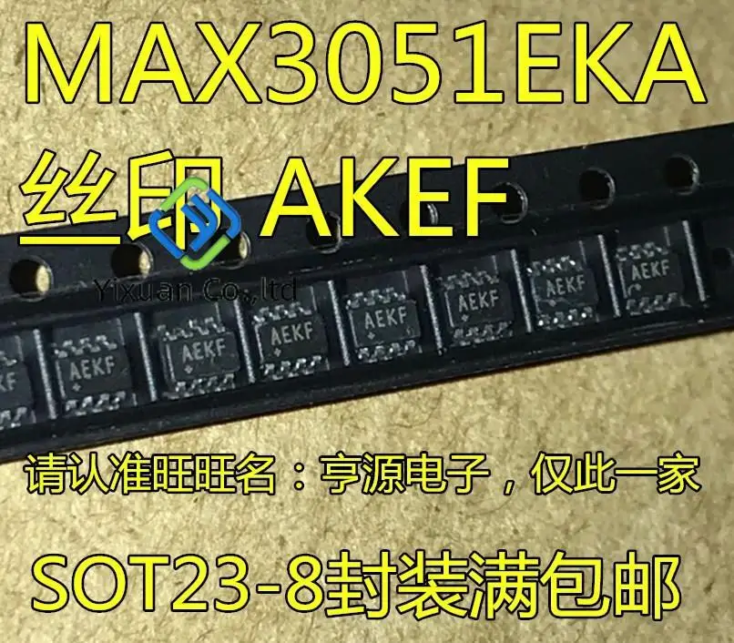 

10pcs original new MAX3051 MAX3051EKA SOT23-8 silk screen AEKF driver/receiver/transceiver IC