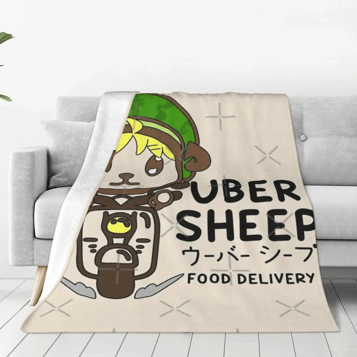 Универсальное одеяло Uber Sheep Four Seasons кемпиты могут быть слежетами подарки на