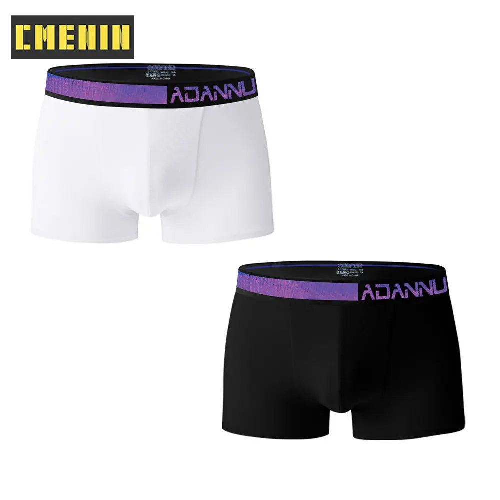 

2 шт., мужские хлопковые трусы-боксеры