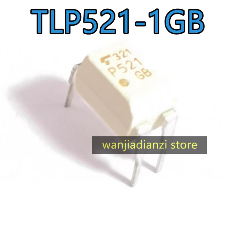 5 шт. оригинальные Фотоэлектрические соединители