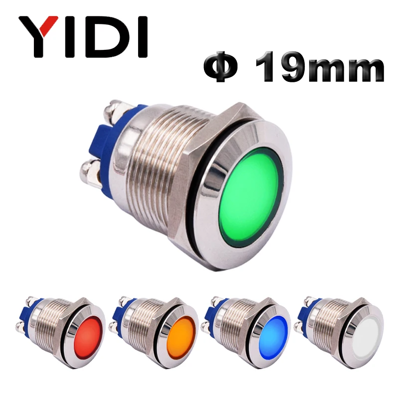 Luz indicadora LED de Metal de 19mm, lámpara de señal de luz piloto cromada impermeable, color rojo, verde, azul, amarillo y blanco, 12V, 24V, 220V