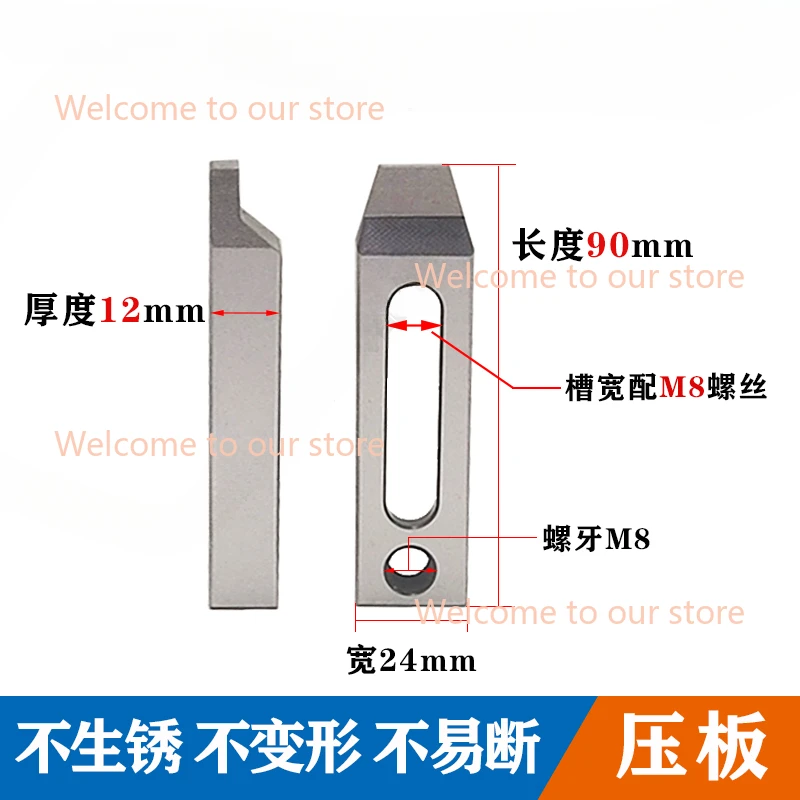 Зажимной инструмент WEMD проволочный электроэрозионный станок с ЧПУ держатель для
