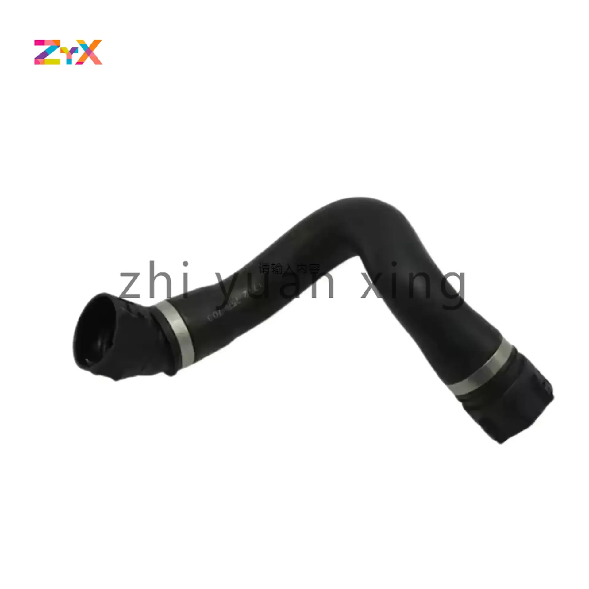 OEM A17127578703 17127578703 для BMW E70 E71 система охлаждения водяной шланг