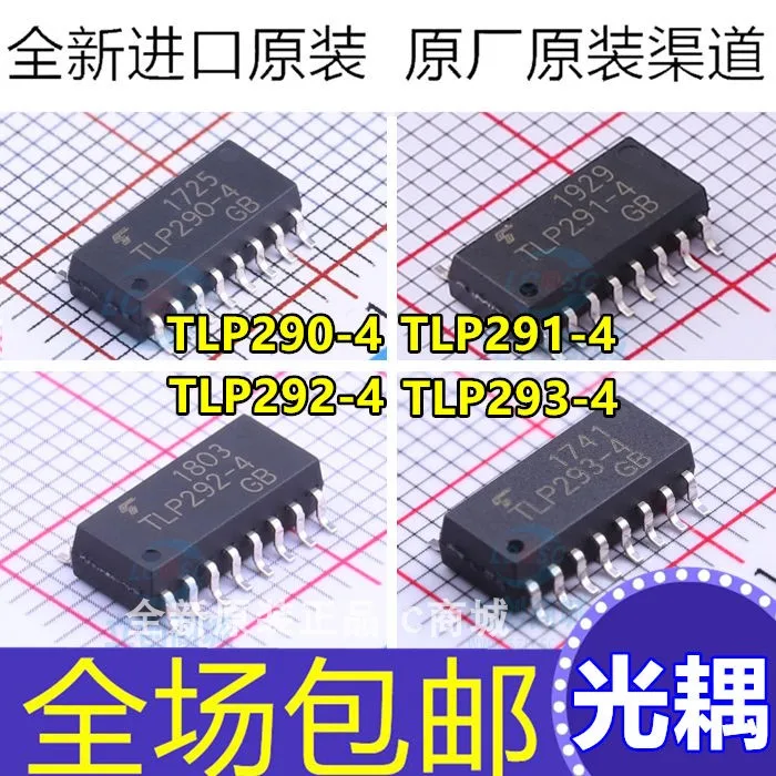

Оптрон TLP291-4GB TLP292-4GB TLP293-4GB SMD SOP16