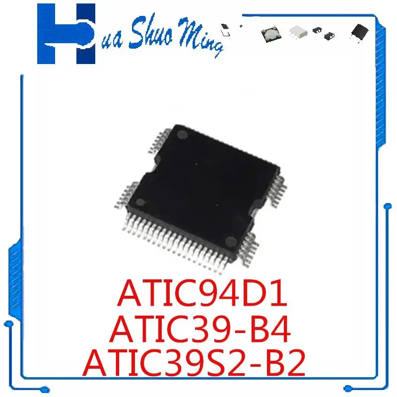 5 шт./партия ATIC39S2-B2 A2C00008350 ATIC39-B4 A2C08350 ATIC94D1 UN94DA HQFP64 5 шт./партия ATIC39S2-B2 A2C00008350 ATIC39-B4 A2C08350 ATIC94D1 UN94DA HQFP64