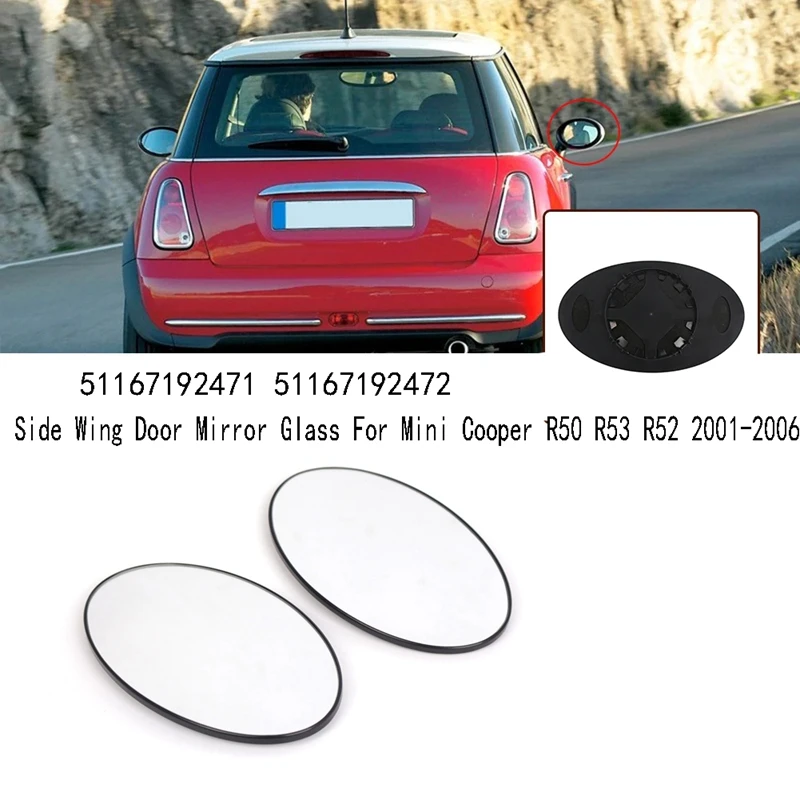 2 шт. боковое стекло для зеркала заднего вида R50 R53 R52 2001-2006