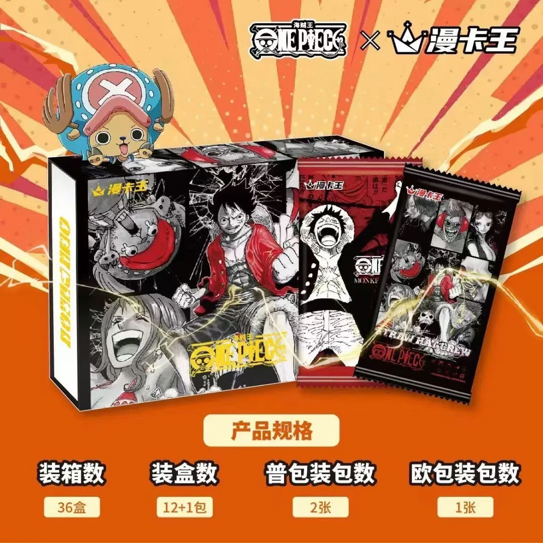 Коллекционные карты Bandai One Piece