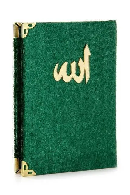 

IQRAH Economic Velvet Lined Yasin Book-Pocket Size-Green Color-Mevlüt Gift of