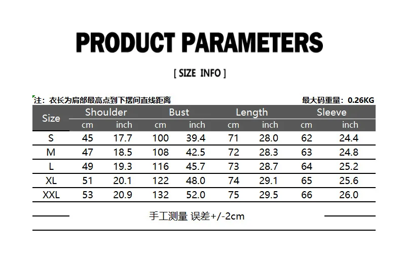 Мужская леопардовая бронзовая Классическая рубашка новинка 2024 мужская для