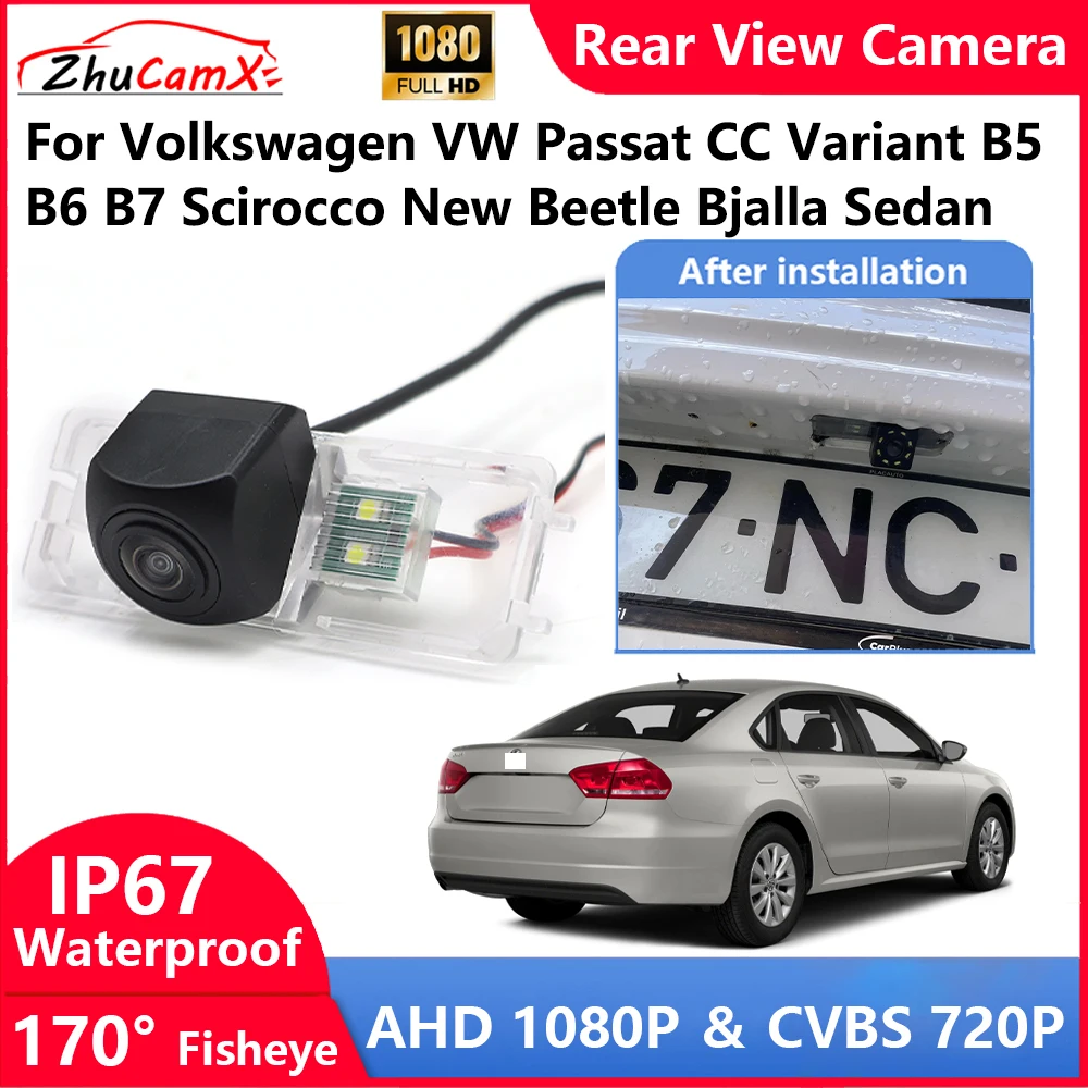 Для Volkswagen VW Passat CC Variant B5 B6 B7 Scirocco New Beetle B Philippe Sedan Резервная парковочная камера
