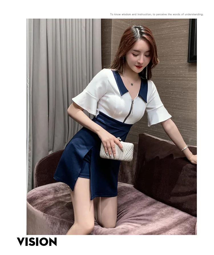 Женская рабочая одежда рубашка костюм с короткой юбкой для отеля официанта