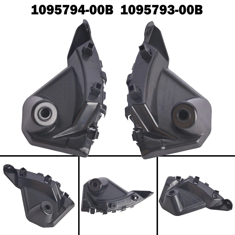 

1 пара, передний бампер Tesla Model X R & L кронштейн крыла 1095794-00B 1095793-00B