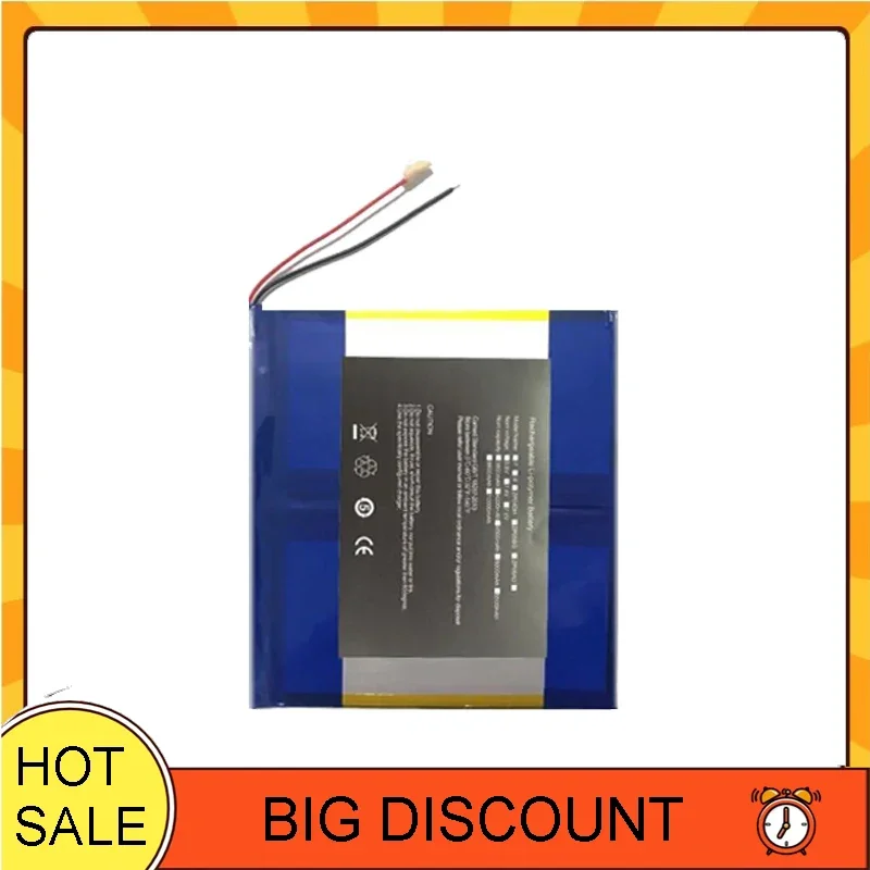 Аккумулятор для ноутбука 12000 мАч Onda V975s V971 V972 — модель V975S