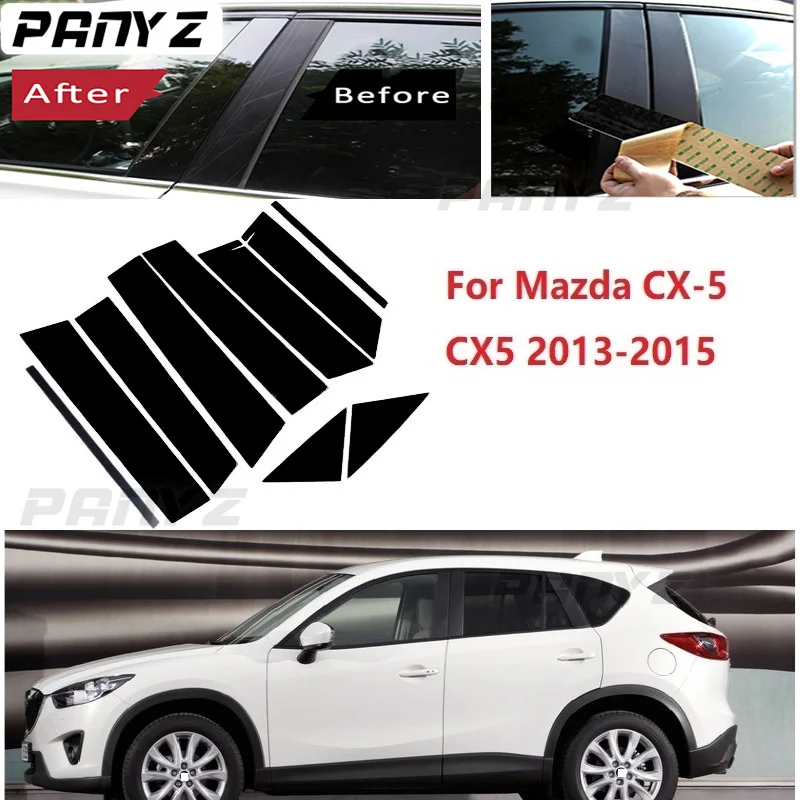 

10 шт. оконная обшивка, BC наклейка на колонку подходит для Mazda CX-5 CX5 2013-2015 полированные столбы, Хромовый Стайлинг