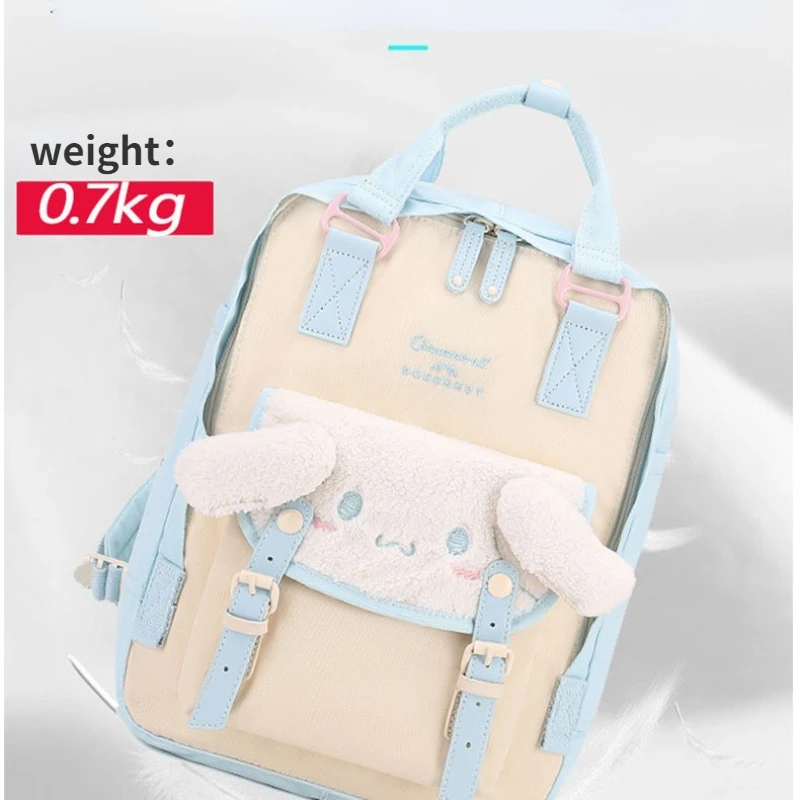 Рисунок 3 - Рюкзак с пончиком Cinnamoroll для начальной школы