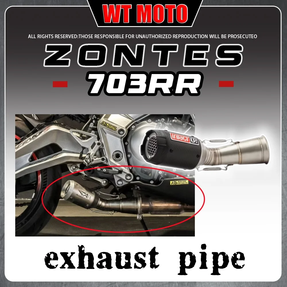 Фото Выхлопная труба для ZONTES 703RR AR, прямая, из нержавеющей стали, средняя и концевая секции №1
