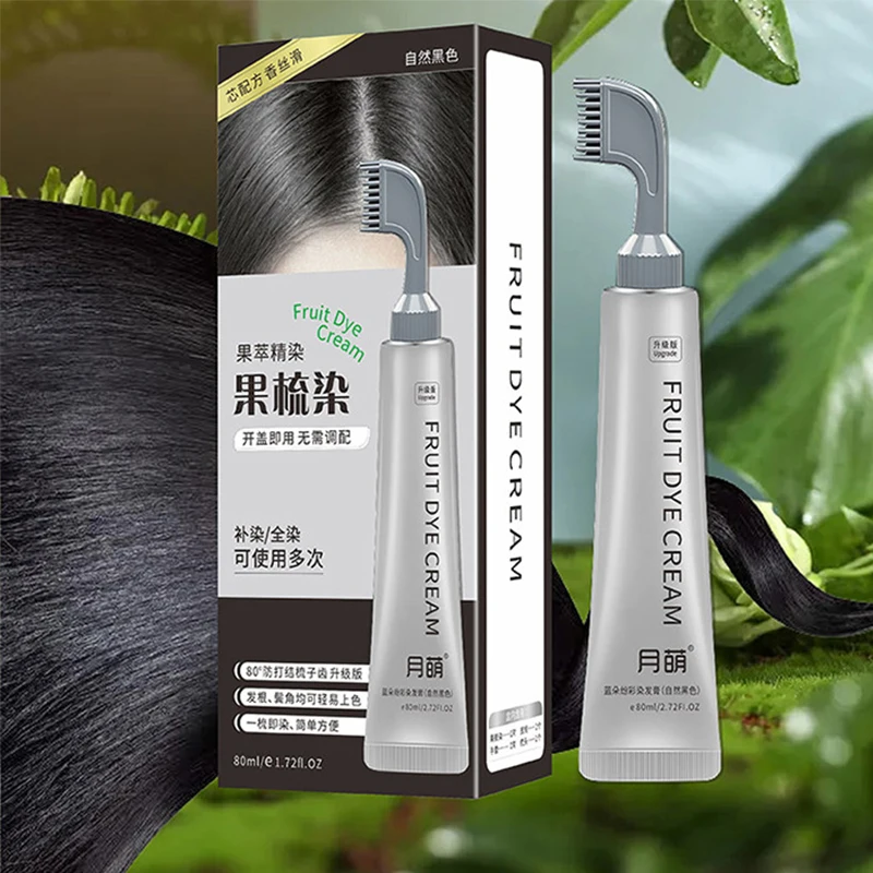 Sdotter 80ml Black Hair Dye Shampoo With Comb Black Hair dye pure plant-based instant hair dye cream to cover permanent hair dye