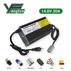 Быстрое зарядное устройство для литиевых батарей Yangzi 14,6 в 20 А с выходной вилкой для 12 В
