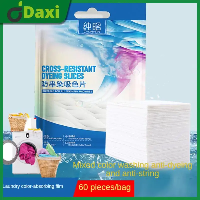

Anti-dyeing Laundry Tablet Anti-cross-dyeing Washing Paper Color Absorbing Paper Clothing Anti-staining Laundry Film Household