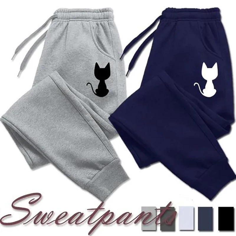 

Новинка Весна 2023 повседневные мужские брюки с принтом кошки однотонные не железные хлопковые брюки Молодежная популярная одежда со средней талией