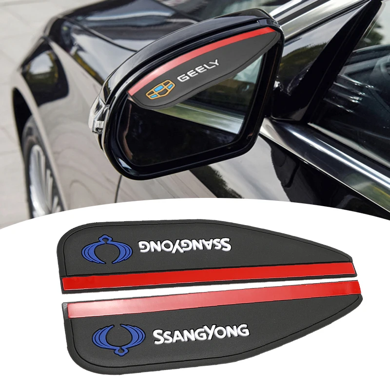 

2pcs Car Rearview Mirror Rain Cover Protection Decoration for Ssangyong Rexton Actyon Sport Stavic Rexton 2007 Car Accessories