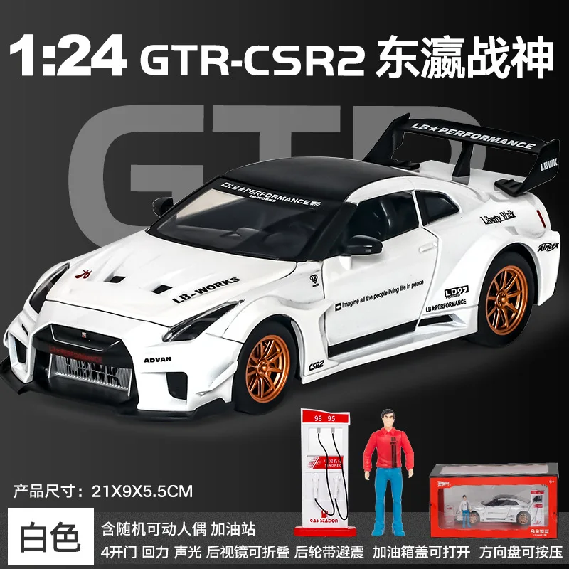 

1:24 Nissan GTR-CSR2 спортивный автомобиль высокая имитация литая металлическая модель автомобиля со звуком светильник коллекция детских игрушек подарки
