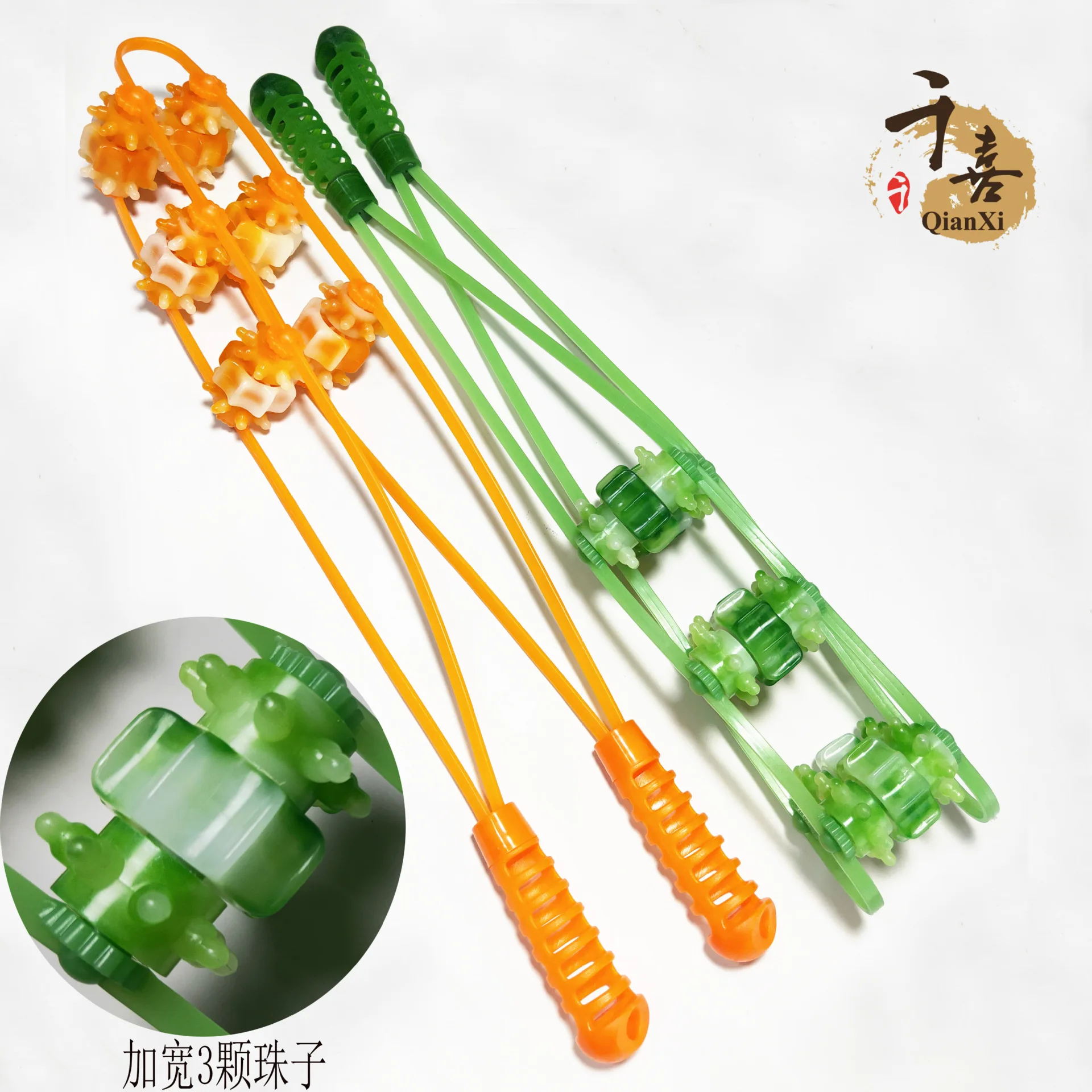 

New Jade Double Row Three Row Four Row Pull Back Strip Manual Back Plastic Roller Massager Lengthened and Widened Pull Belt