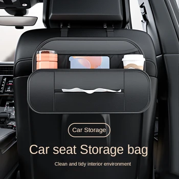 Leather Car Backseat Organizer With Tissue Bag Holder Car Back Seat Hanging Storage Bag Rear Row Water Cup Phone Pockets Travel