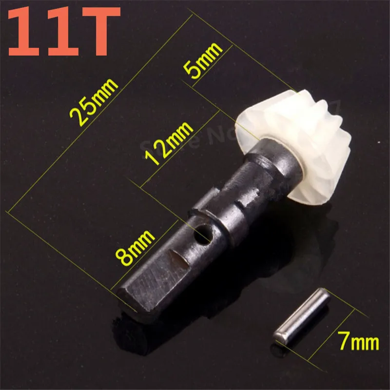 28012 Задняя ведущая шестерня 11T Шестерня + зубья штифта для деталей HSP 1/16 RC Cars EP On/Off