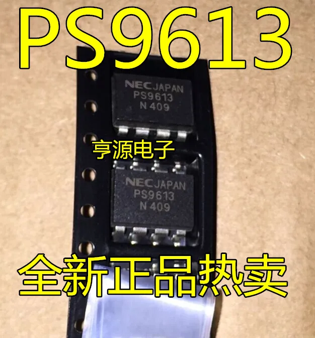 

10 шт. 100% новый PS9613 PS9613