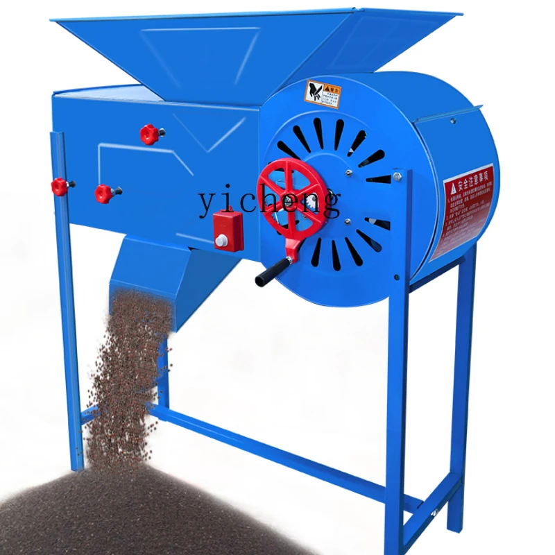 ZF сельскохозяйственный Электрический воздушный сепаратор чай рисовые примеси