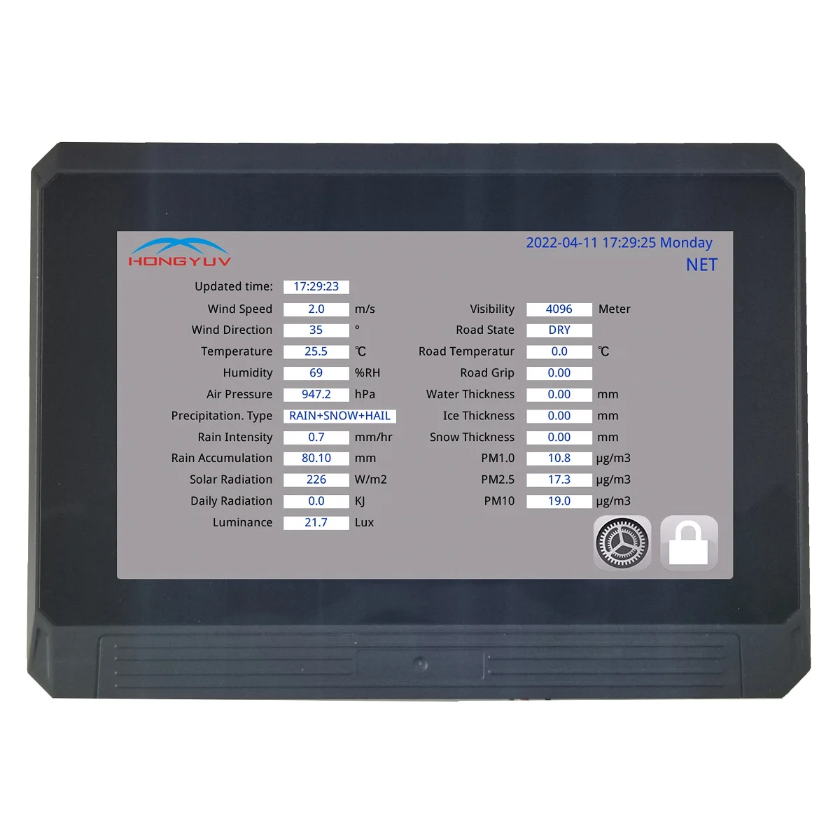 Устройство для записи консоли дисплея данных HY-DAM LUFFT ott Hydromet teconer Geneq VAISALA DSC111