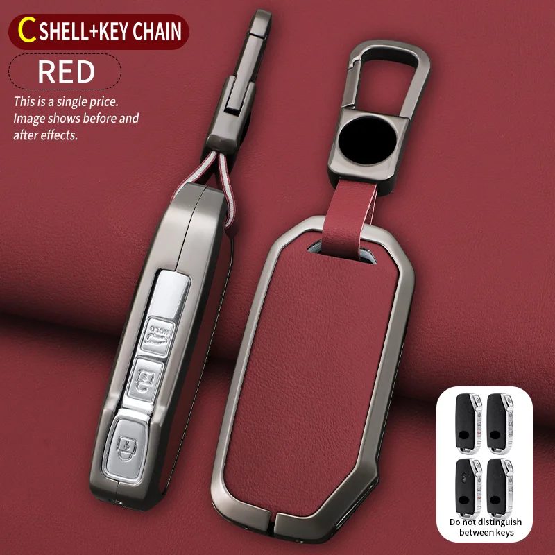 Чехол для автомобильного ключа KIA K2 RIO Cerato Sorento Sportage Niro K5 Ceed Opatima KX5 Soul TE MQ4