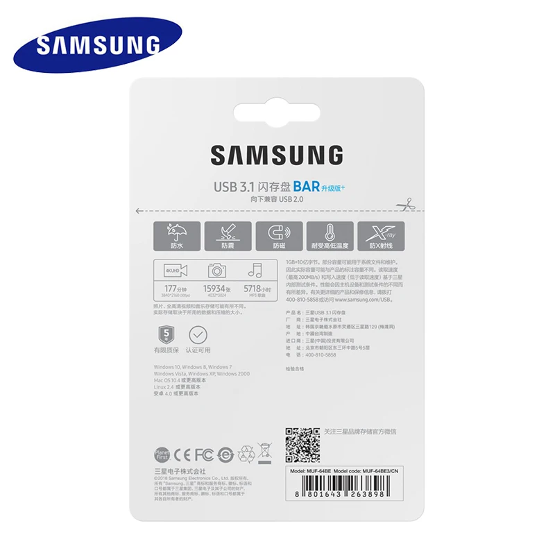Samsung USB 3.1 Высокоскоростной флэш-накопитель 256 ГБ 64 128 512 г Крошечное металлическое