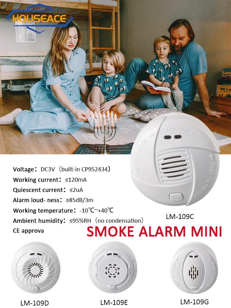 HOUSEACE Smart Smoke Mini Security Home Use Alarm One-click Mute Battery Operated Stable 10 Year Life White Mini Detector LM-109
