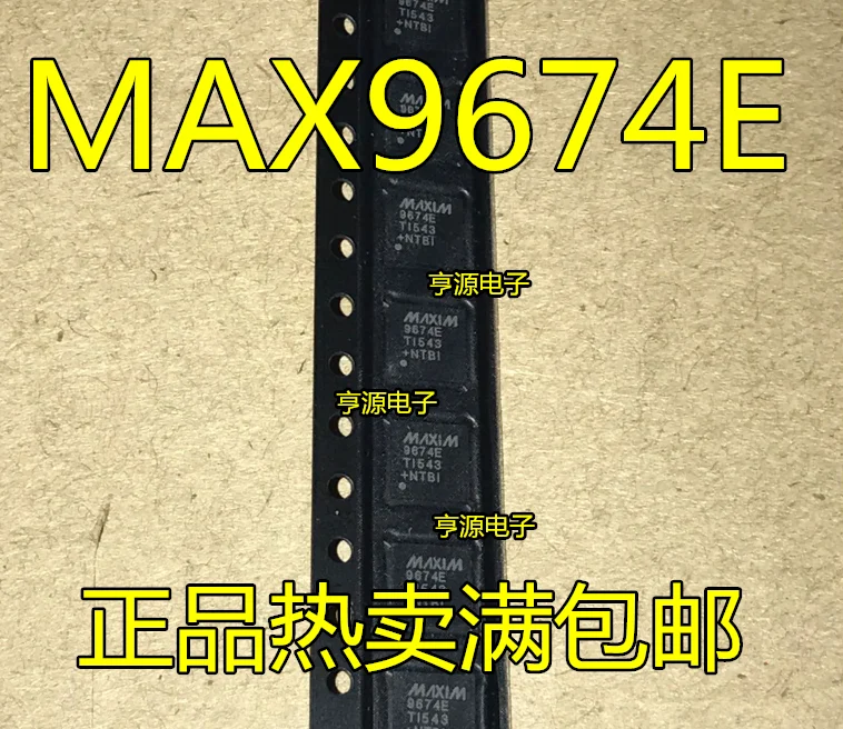 

10 шт. оригинальный новый чип обработки видео MAX9674ETI MAX9674E 9674E!