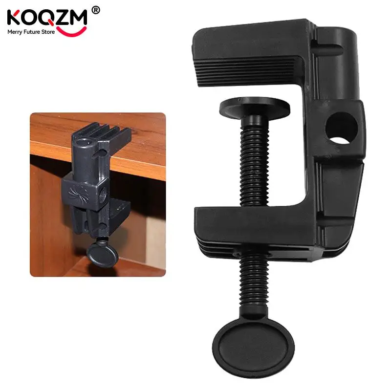 

Universal Bracket Clamp LED Lamp Accessories DIY Fixed Screw Metal Plastic Desk Lamp Holder Clip for Broadcast Mic Stand Clamp