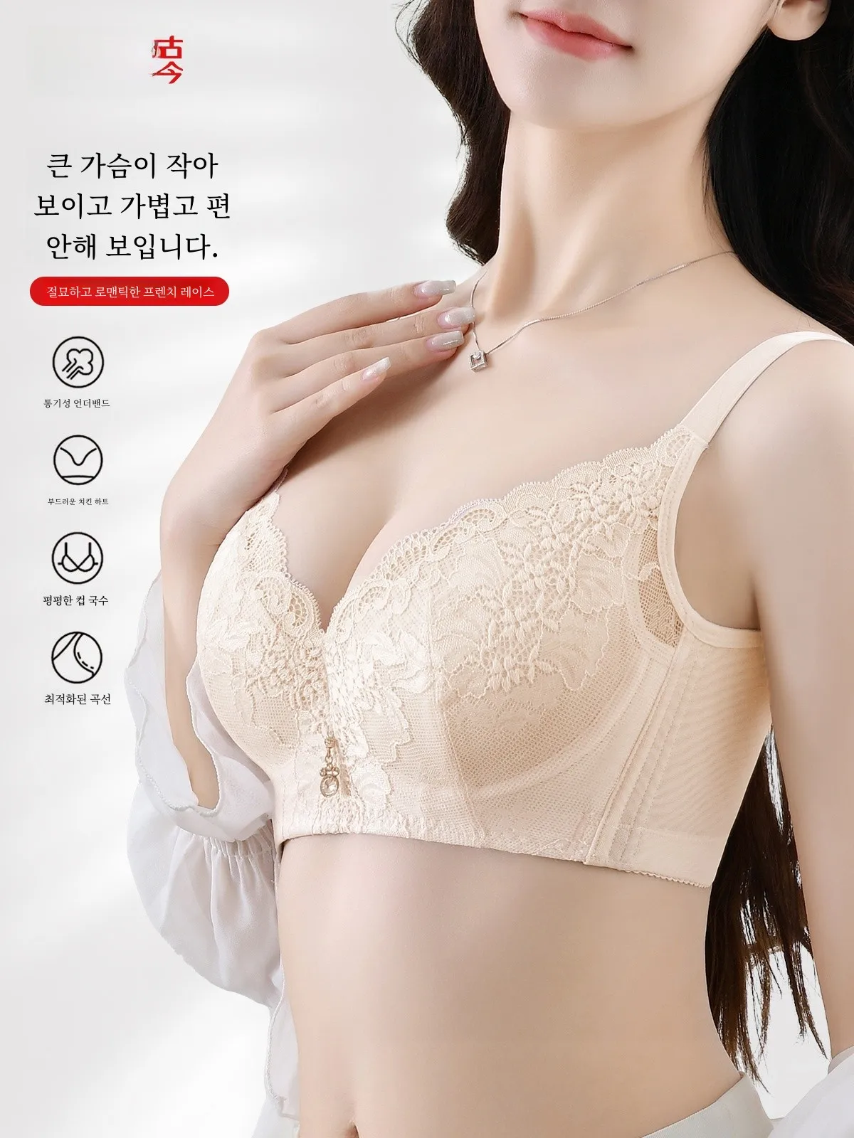 Древнее и современное нижнее белье с большим бюстом маленькое женское тонкое