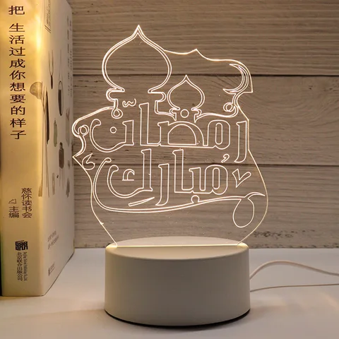 Мусульманский фестиваль Eid Mubarak декоративная лампа 3D светодиодный ночник Рамадан украшение для спальни питание от USB праздничное освещение