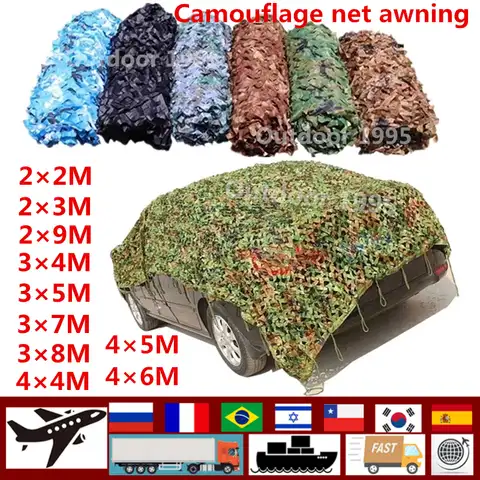 Военные камуфляжные сетки для охоты, 2 м x 3 м, 5 м x 3 м, военный Камуфляжный навес, для кемпинга, автомобиля, палатки, наружного солнцезащитного ...
