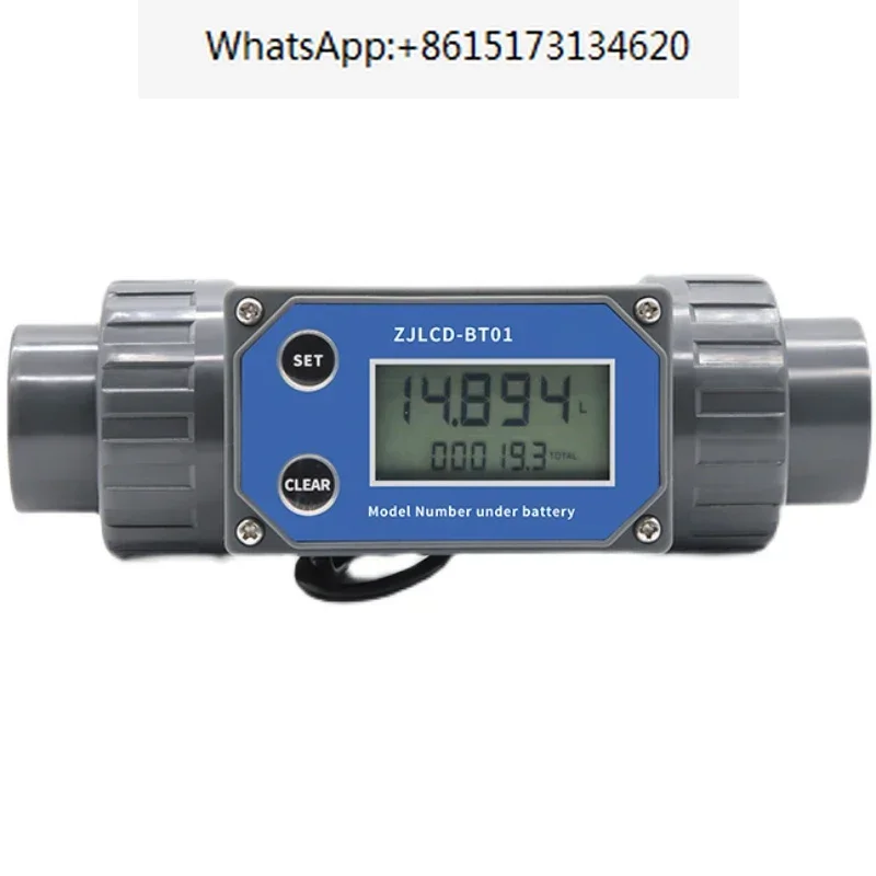 1 &quot1-1/2&quot 2 3 &quotтурбинный расходомер электронный ПВХ ЖК-дисплей цифровой ZJLCD-BT01