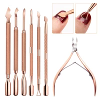 set stainless steel nail cuticle scissors pushers dead skin gel polish remover nail art manicure care tools