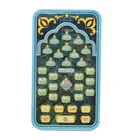 Мини Детский многофункциональный обучающий сенсорный планшет, компьютерная обучающая игрушка, Электрический Ipad для малышей, электронные обучающие игрушки